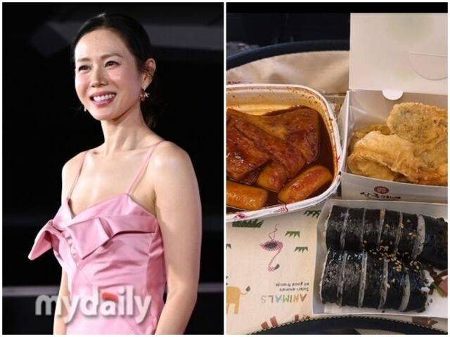 손예진./마이데일리DB