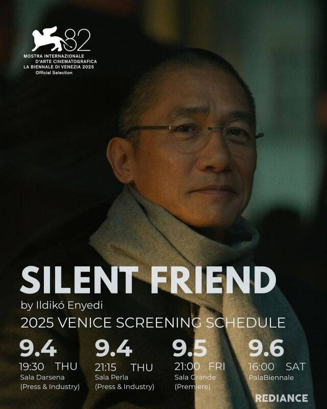 일디코 에네디 감독의 신작 '사일런트 프렌드(Silent Friend)'./양조위 소셜미디어