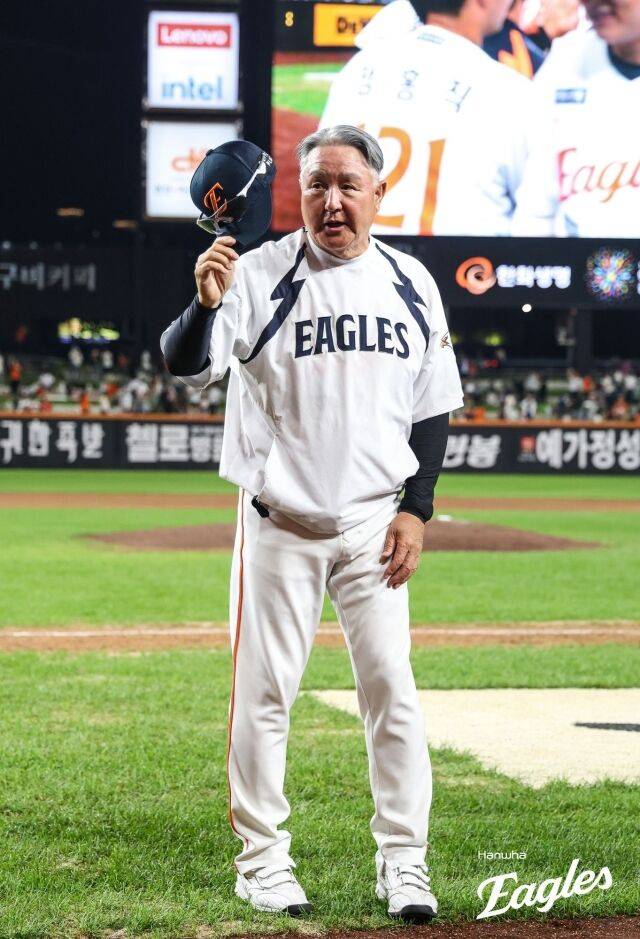 김경문 감독/한화 이글스