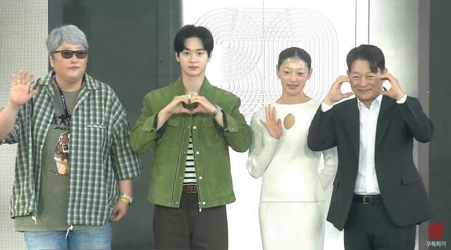 제30회 부산국제영화제 SBS 금토드라마 '사마귀: 살인자의 외출' 야외무대인사/부산국제영화제 생중계