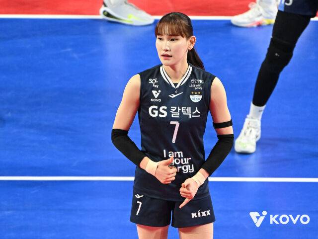 GS칼텍스 안혜진./KOVO