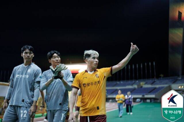 헤이스/한국프로축구연맹