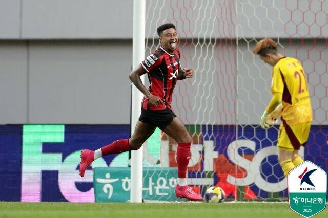 린가드/한국프로축구연맹