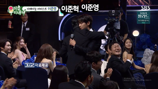 / SBS 예능 '미우새'