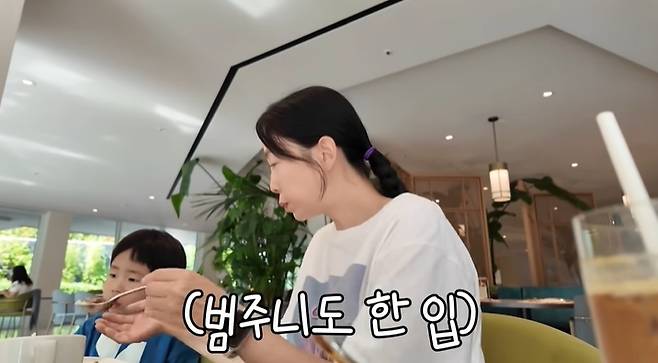 ‘아나모르나 박은영’ 채널 캡처