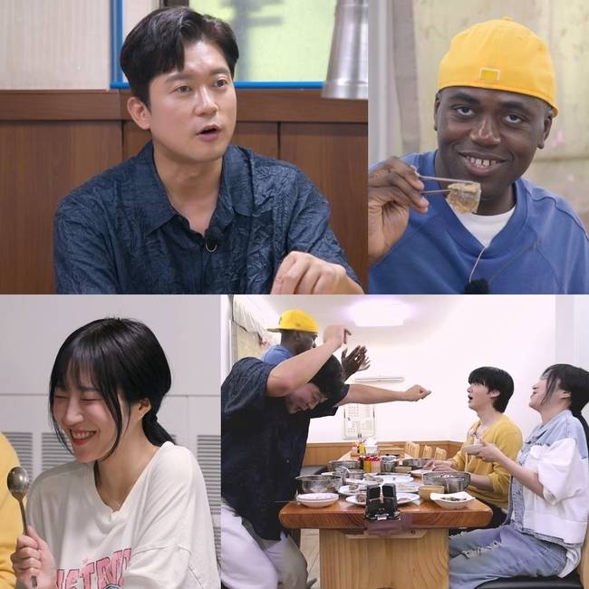 사진=ENA, NXT, 코미디TV 예능 ‘어디로 튈지 몰라’ 제공