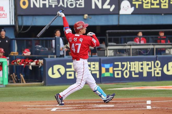 프로야구 SSG 랜더스 김성욱. 2025.06.10. (사진=SSG 제공) *재판매 및 DB 금지