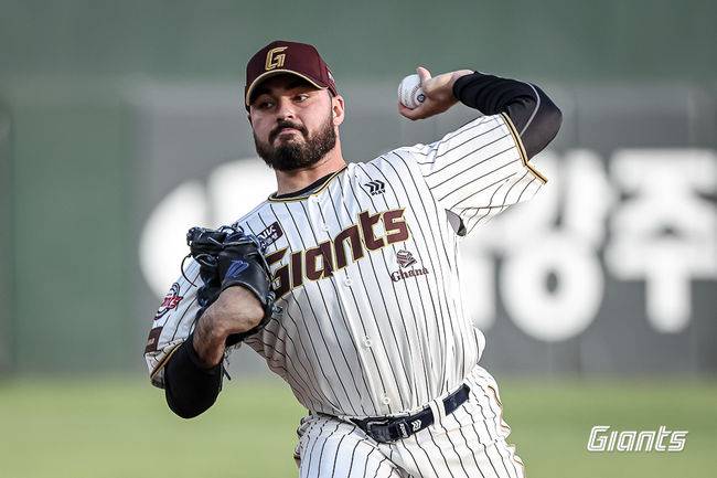 롯데 자이언츠 제공