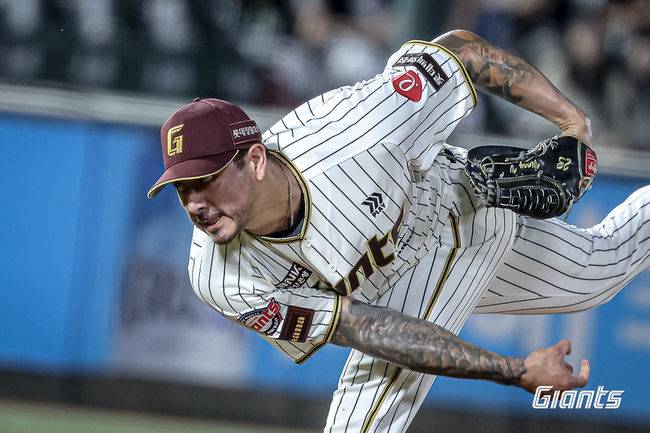 롯데 자이언츠 제공