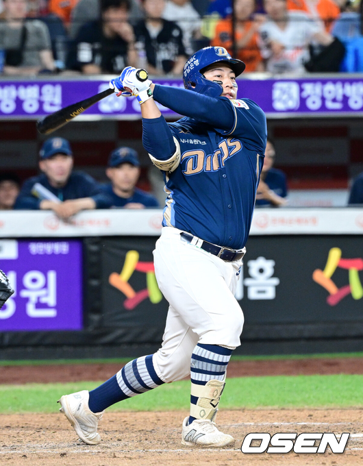 NC 오영수./OSEN DB