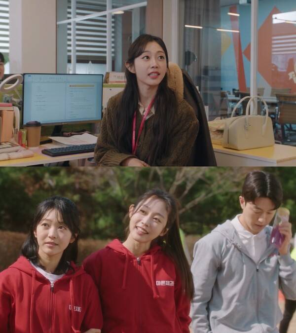 ▲ MBC 금토드라마 '달까지 가자'에 출연한 서지수. 방송화면 캡처