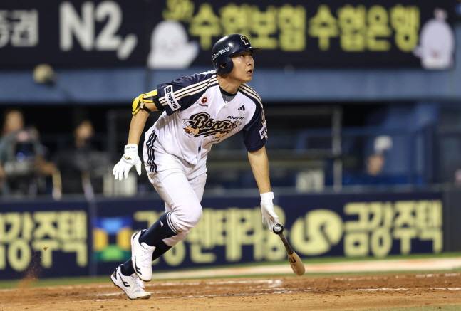 두산 정수빈. /사진=두산 베어스 제공