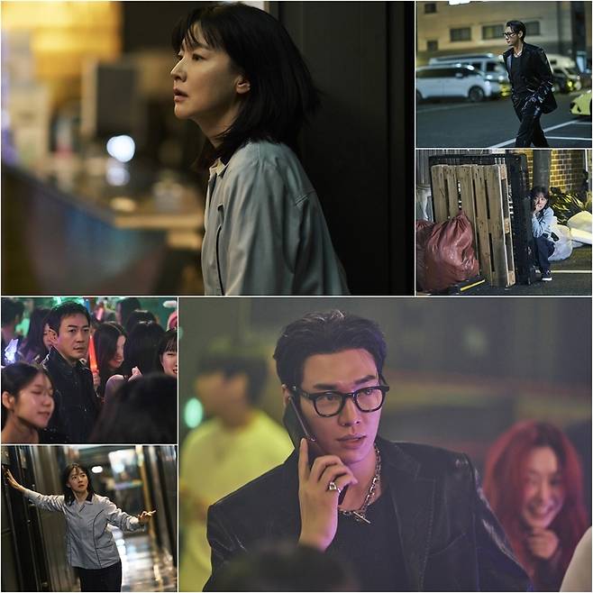 ‘은수 좋은 날’ 사진|KBS