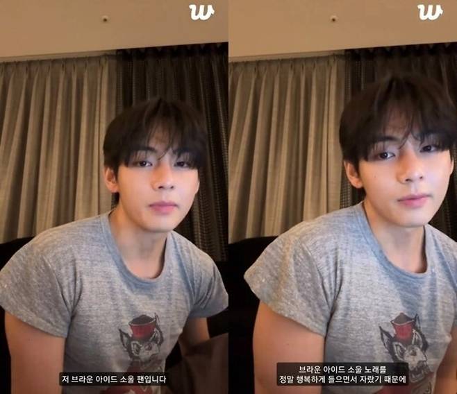 방탄소년단 뷔. 사진ㅣ위버스 라이브 캡처