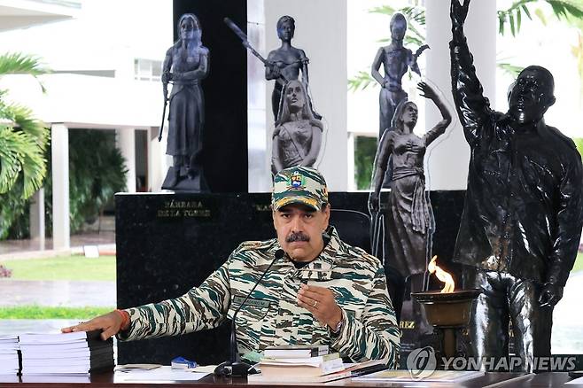 니콜라스 마두로 베네수엘라 대통령 [AFP 연합뉴스 자료사진/Venezuelan Presidency 제공]