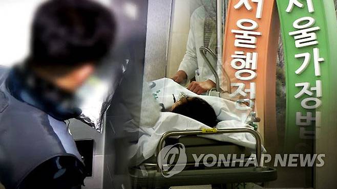 업무상재해 판결(CG) <<연합뉴스TV 캡처>>