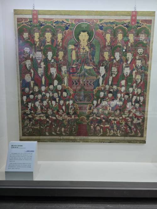 ◇수타사 지장시왕도. 사진＝신하림기자