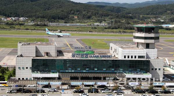울산공항 전경 / 자료사진