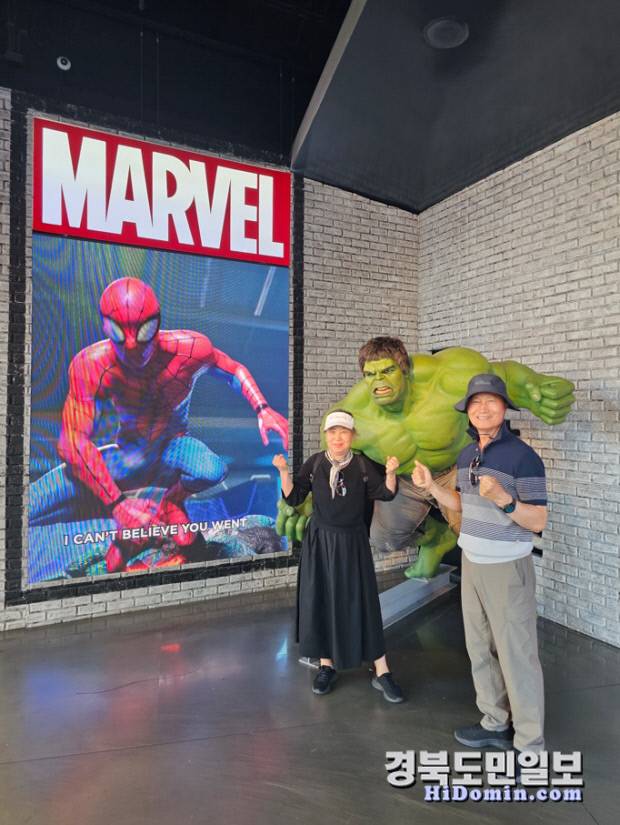 유니버셜 스튜디오.