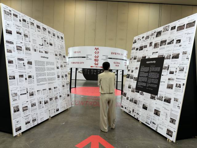 지난 17~21일 벡스코에서 열린 ‘2025 부산국제건축제’ OMA 특별전 모습. 김은영 기자 key66@