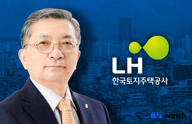 이한준 LH 사장/그래픽=비즈워치