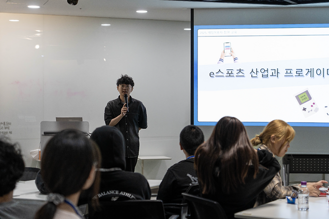 (제공=게임물관리위원회).