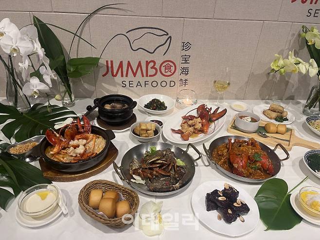 점보씨푸드 메뉴 (사진=이민하 기자)