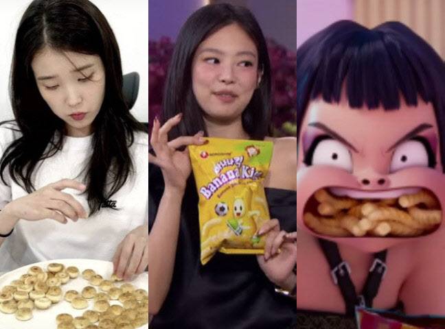 아이유, 제니, 케데헌 장면(사진=베리즈, 제니퍼 허드슨쇼, 틱톡 갈무리)