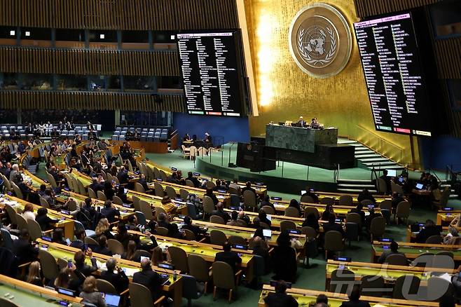 미국 뉴욕의 유엔 본부에서 열린 유엔 총회. 2025.02.24 ⓒ AFP=뉴스1 ⓒ News1 정지윤 기자