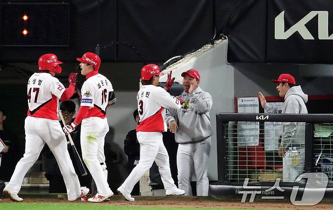 KIA 타이거즈. /뉴스1 DB ⓒ News1 오대일 기자