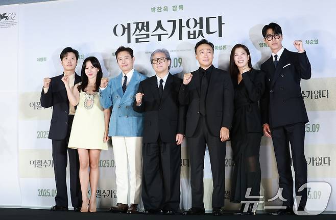 배우 박희순(왼쪽부터)과 손예진, 이병헌, 이성민, 염혜란, 차승원/뉴스1 ⓒ News1 DB