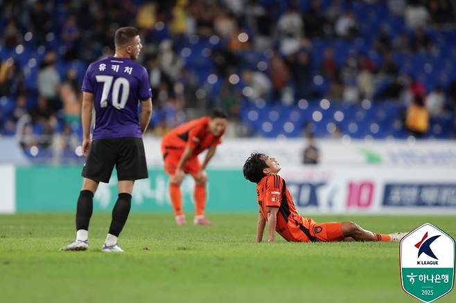 사진 | 한국프로축구연맹