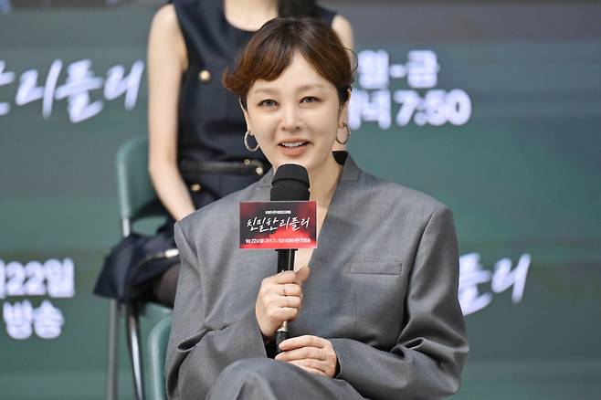 사진 제공=KBS