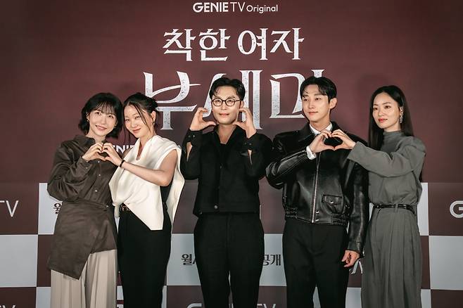 사진제공=지니TV