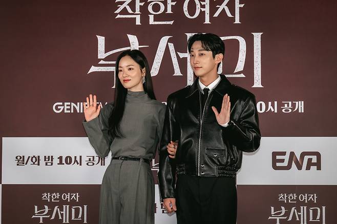 사진제공=지니TV