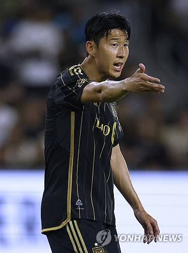 손흥민. ⓒ연합뉴스 AP