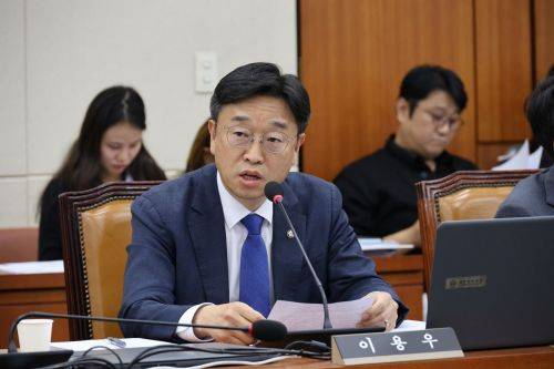 이용우 더불어민주당 의원. 이 의원실 제공