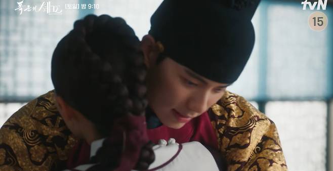 '폭군의 셰프' 이채민-임윤아, 위기 속 사랑 확인…깊어진 로맨스