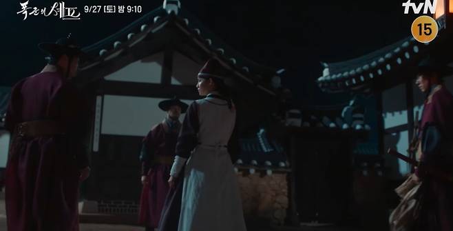 '폭군의 셰프' 11화 줄거리, 예고 편, 임윤아 납치되다