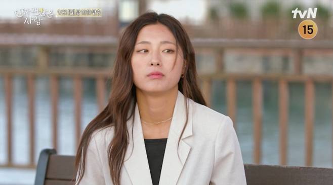 '진짜 괜찮은 사람' 마지막회, 모태솔로 강수진, 첫 연애 시작할 수 있을까
