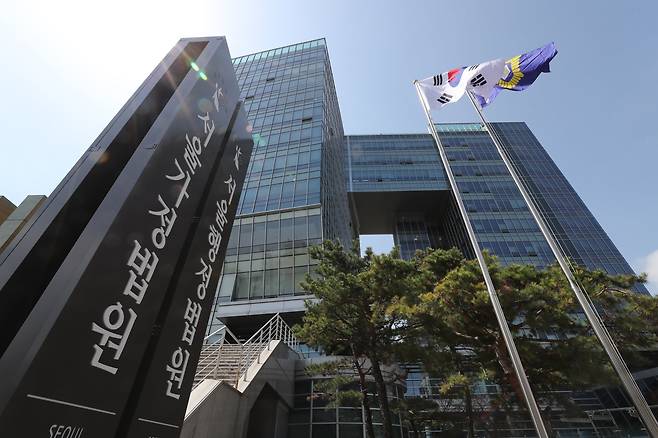 서울 서초구 강남대로 193(양재동) 서울가정법원·서울행정법원 청사. /전기병 기자