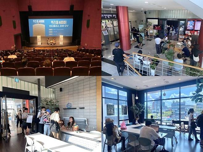 ⓒ인디플러스 포항