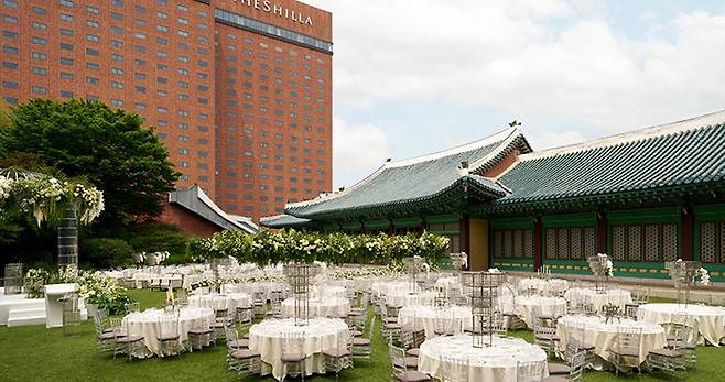 신라호텔 홈페이지 갈무리