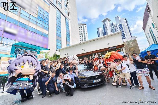 명조 워더링 웨이브