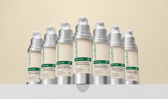 이지듀의 기미앰플 제품. [사진=대웅제약 제공]
