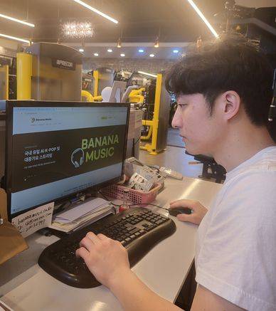 이수열씨는 2023년 8월부터 AI 음악사이트 바나나뮤직 개발을 시작해 최근에도 꾸준히 음악 작업 중이다.