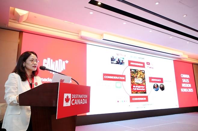 이영숙 캐나다관광청 한국사무소 대표.  /사진= 캐나다관광청