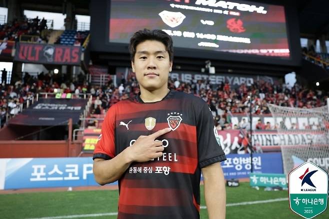 결승골의 주인공 이호재. 사진=한국프로축구연맹