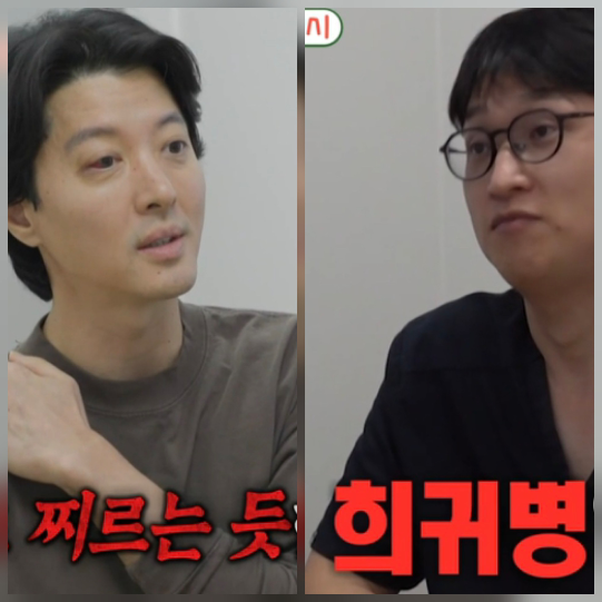 이동건이 희귀병을 앓고 있다고 고백했다.사진=SBS ‘미우새’ 캡처