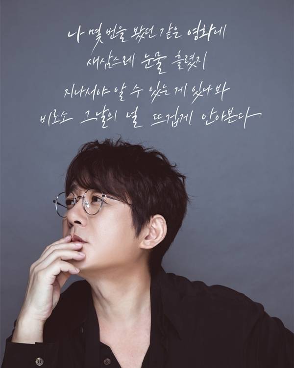 오늘(21일) 오후 신승훈의 정규 12집 ‘신시얼리 멜로디즈(SINCERELY MELODIES)’ 발매 기념 기자간담회가 진행된다.